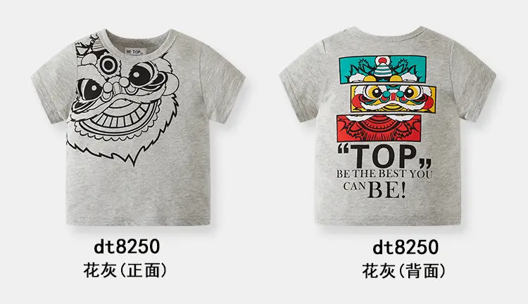 T-REX Racing Boys T-Shirt White Blue Cotton — feature 11