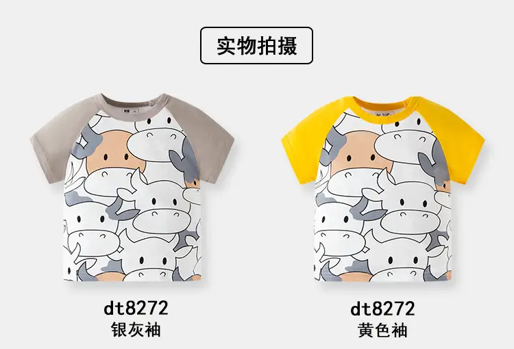 T-REX Racing Boys T-Shirt White Blue Cotton — feature 19