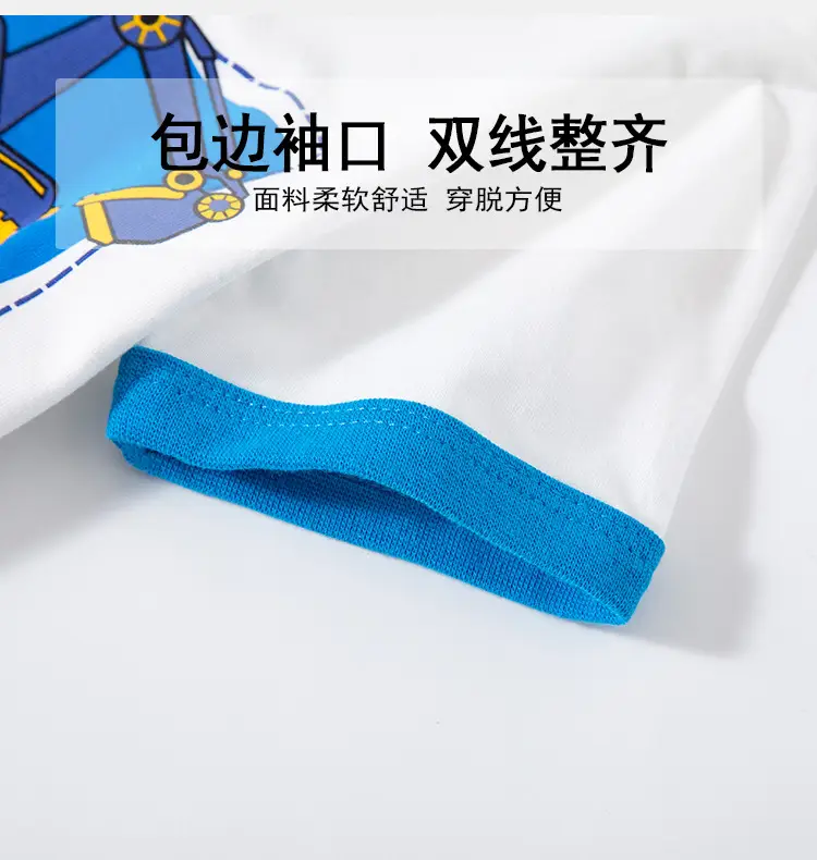 T-REX Racing Boys T-Shirt White Blue Cotton — feature 22