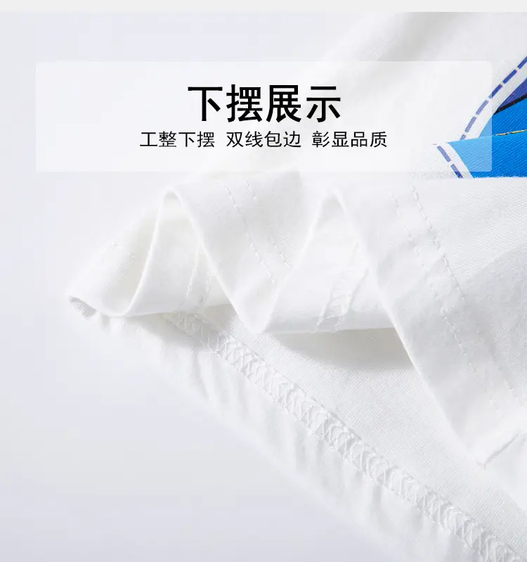 T-REX Racing Boys T-Shirt White Blue Cotton — feature 24