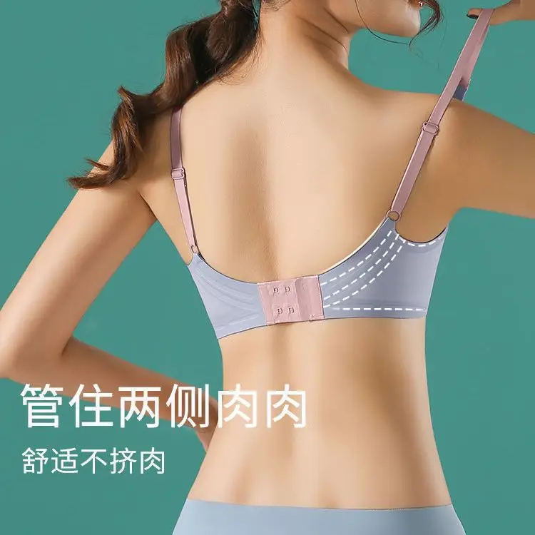 Jelly Strip Seamless Underwear Small Breast Push up Wireless Bra Thin Sports Shockproof Breast Reduction Soft Support Bra