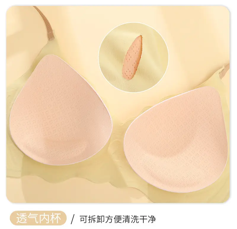 Jelly Strip Seamless Underwear Small Breast Push up Wireless Bra Thin Sports Shockproof Breast Reduction Soft Support Bra — feature 9