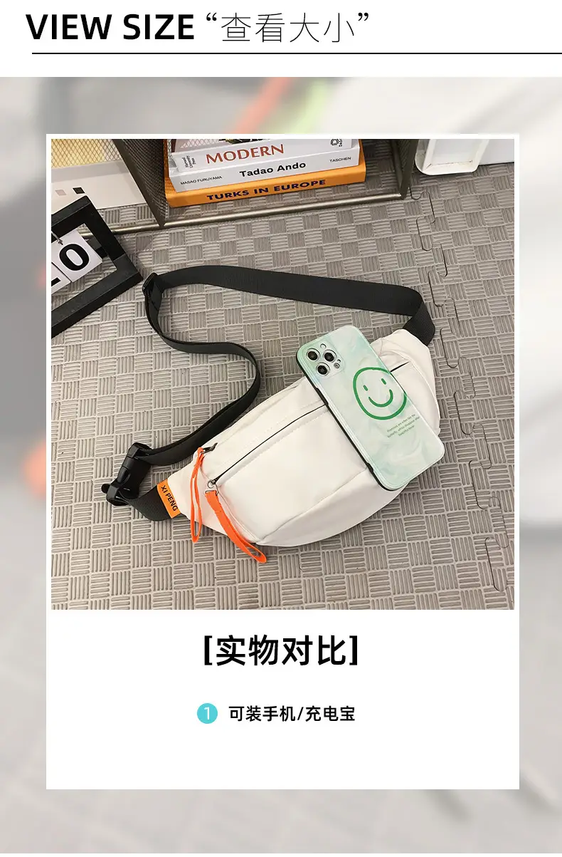 Men's Waterproof Japanese Style Crossbody Bag — feature 5