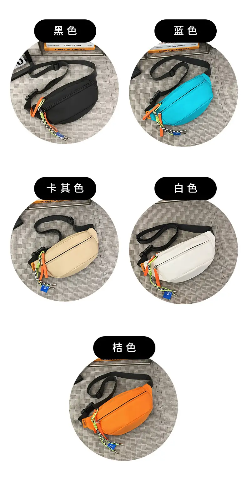 Men's Waterproof Japanese Style Crossbody Bag — feature 7