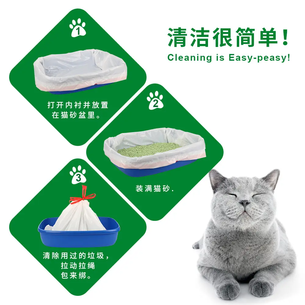 Automatic closing cat litter bag disposable thickened portable cat litter box pet toilet garbage bag wholesale