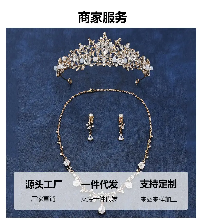 Korean Bridal Jewelry Set with Crown Necklace & Earrings — feature 14