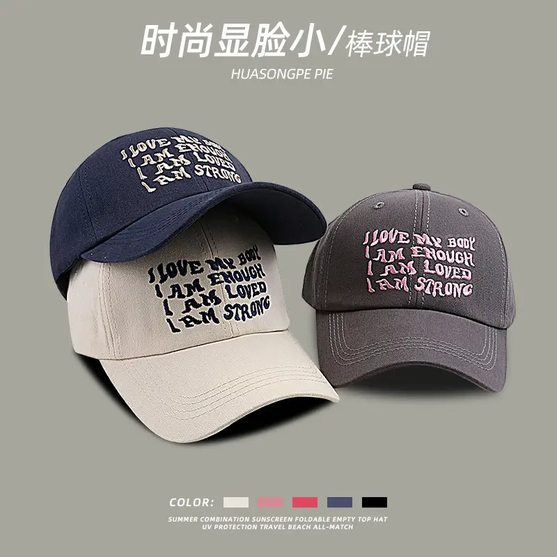 Women's Red Letter Embroidered Baseball Cap - Image 4