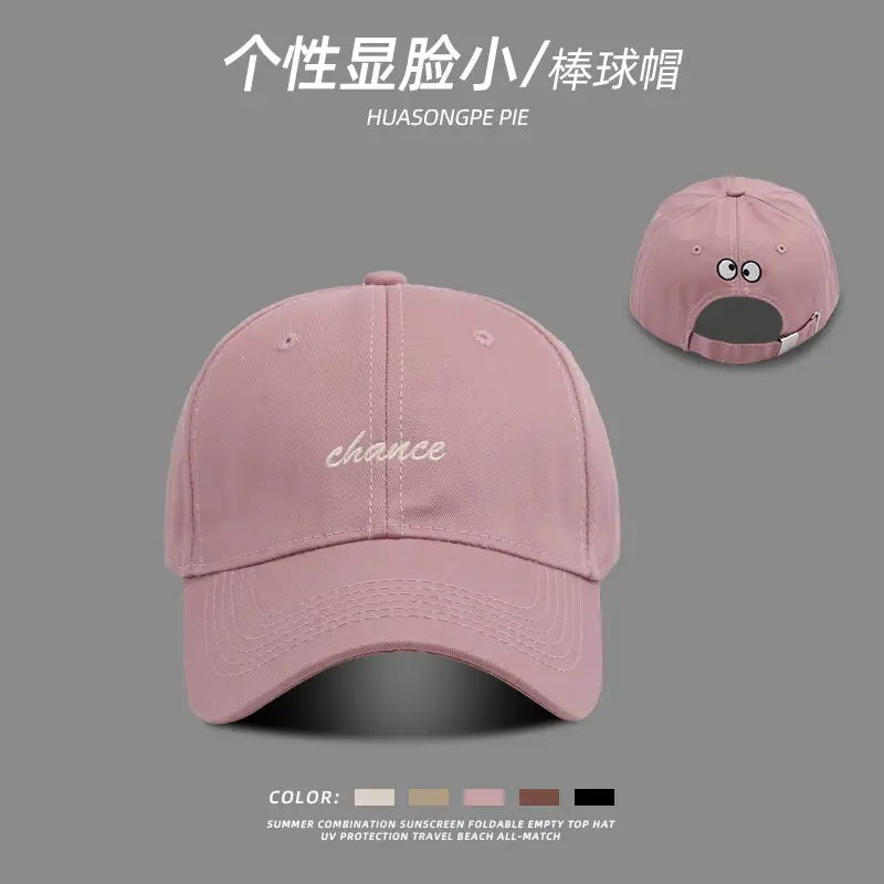 Pink Embroidered Baseball Cap for Women with Cute Face Design - Image 6