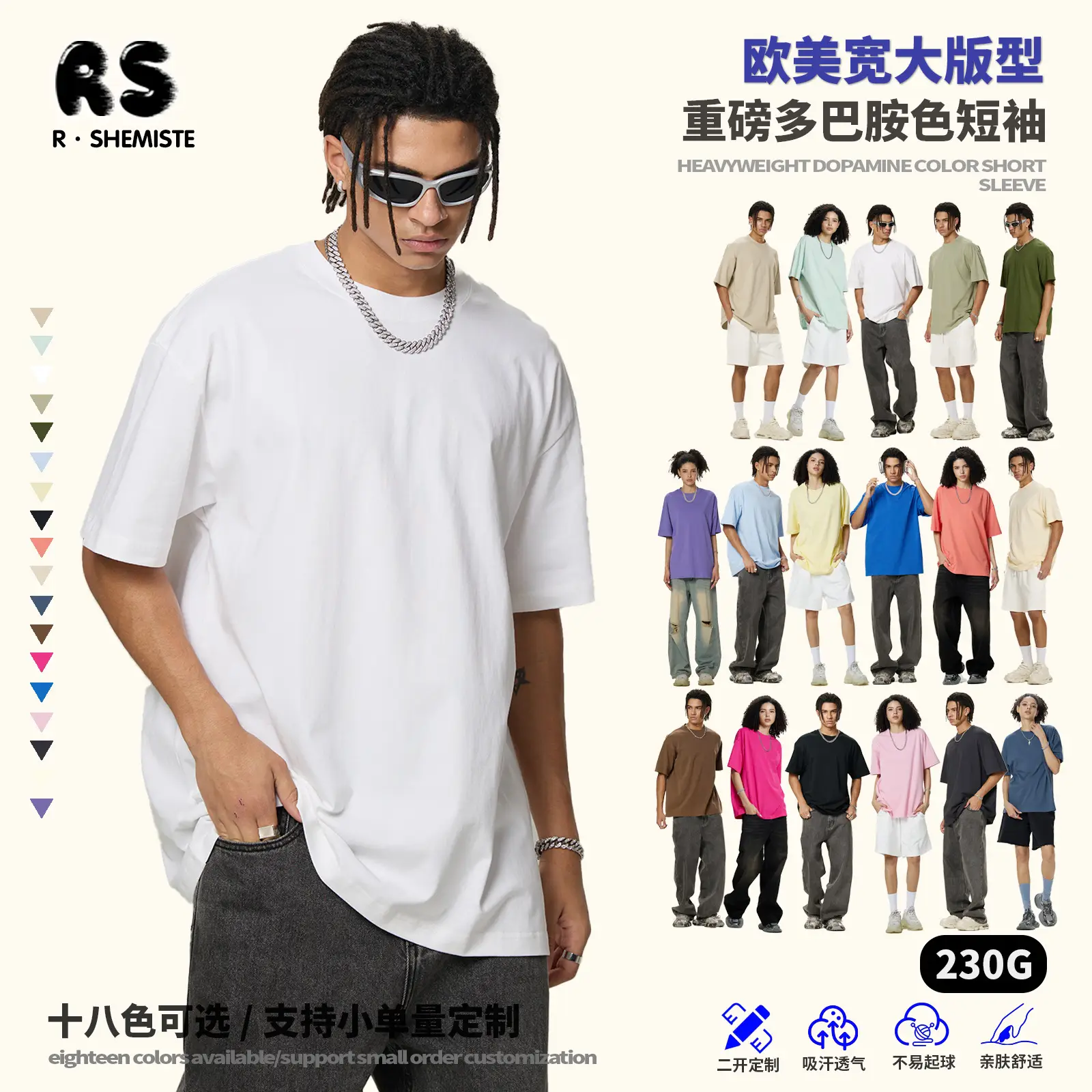 Mint Short Sleeve Cotton T-Shirt for Men - Image 18