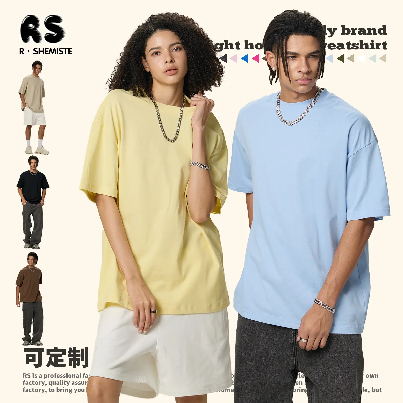 Mint Short Sleeve Cotton T-Shirt for Men - Image 20