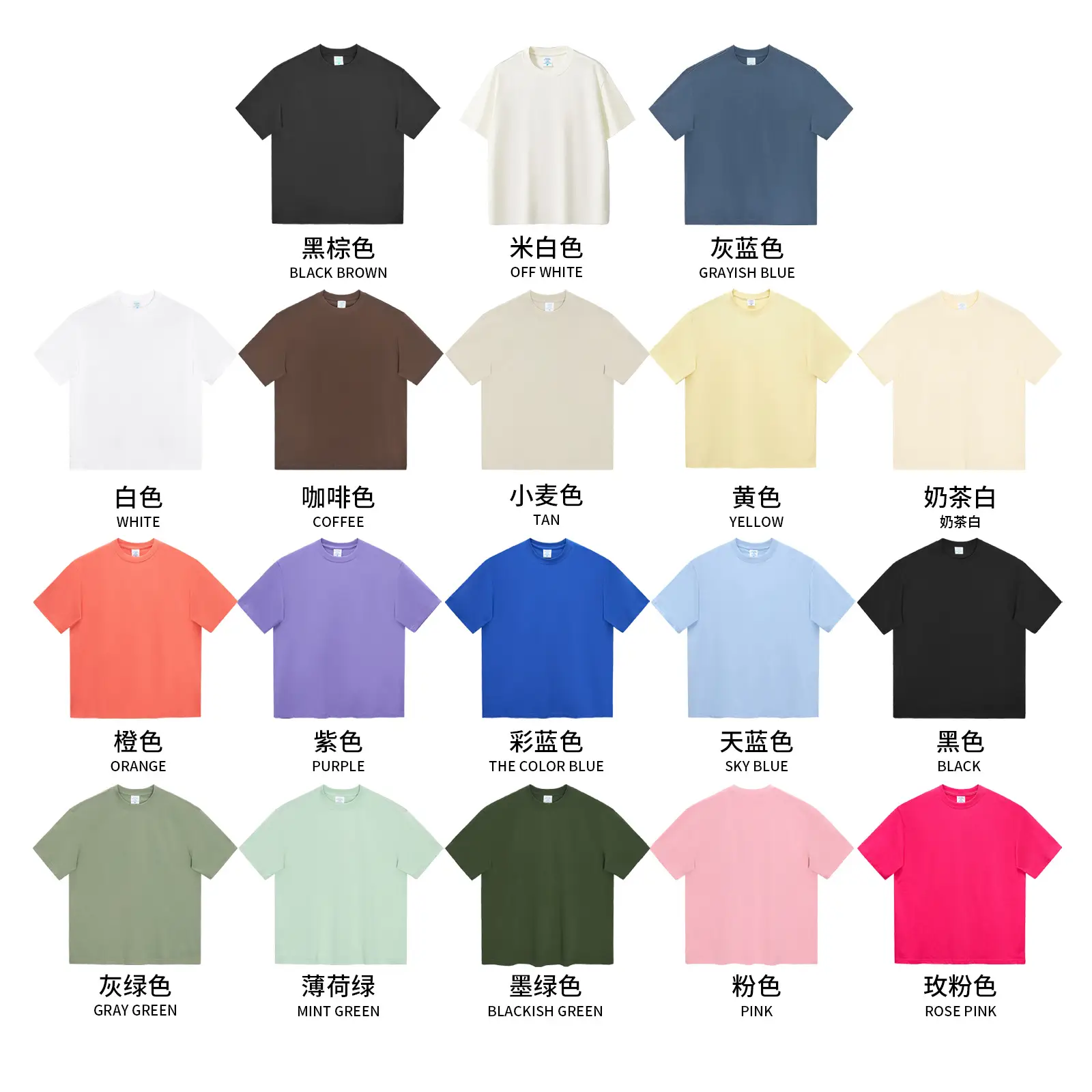 Mint Short Sleeve Cotton T-Shirt for Men - Image 21