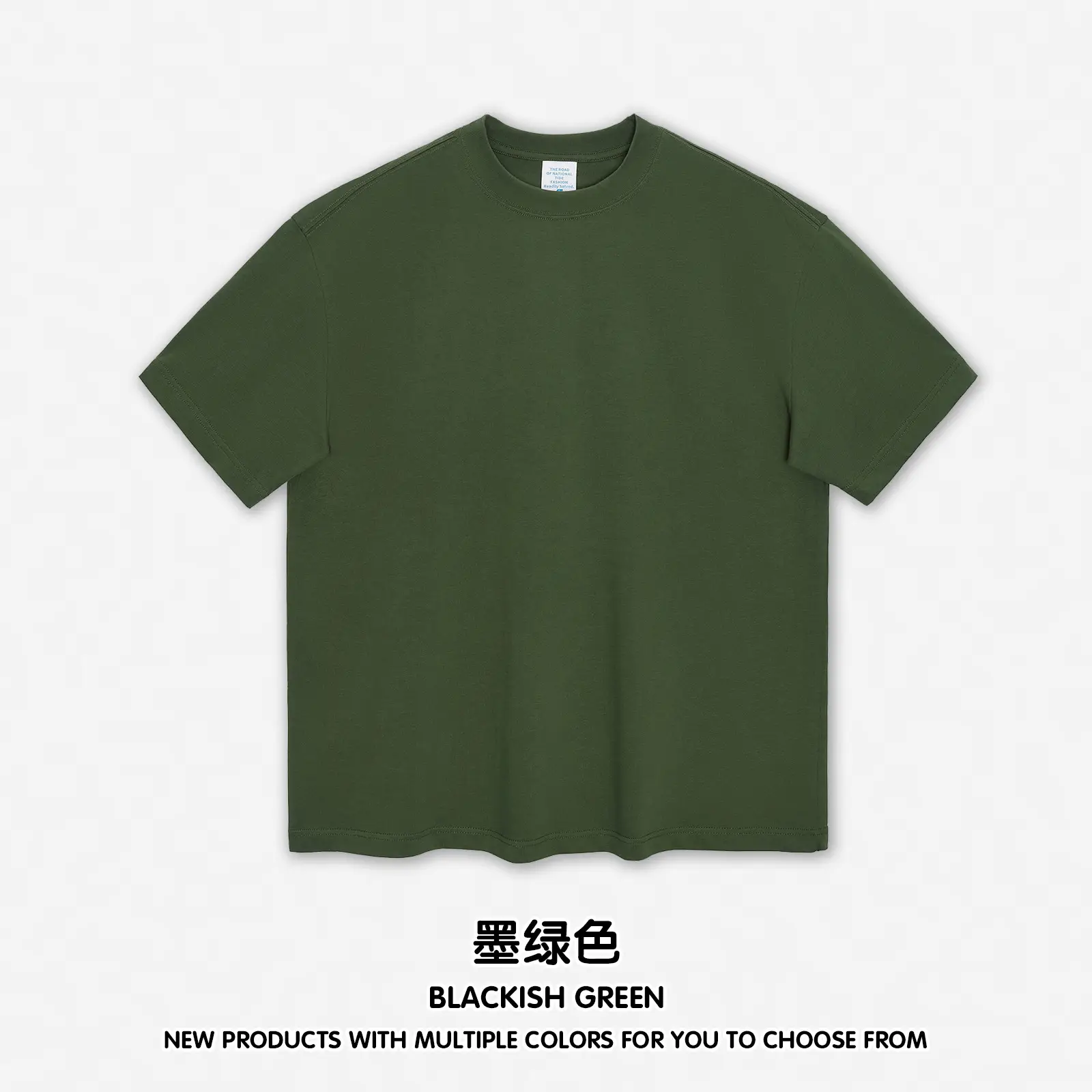 Mint Short Sleeve Cotton T-Shirt for Men - Image 10