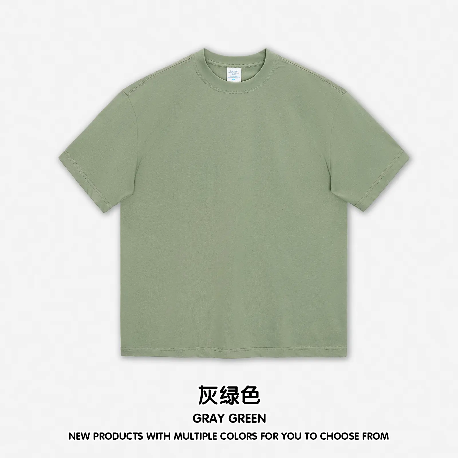 Mint Short Sleeve Cotton T-Shirt for Men - Image 11