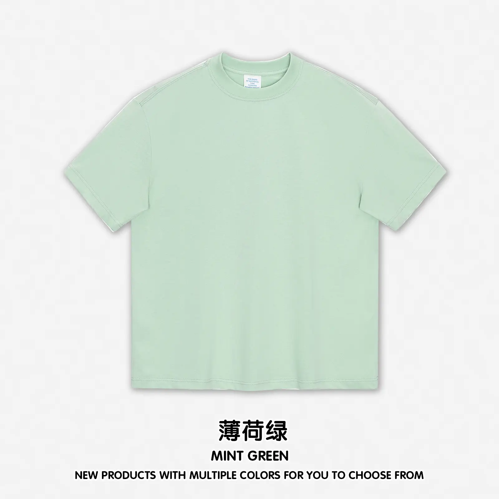 Mint Short Sleeve Cotton T-Shirt for Men - Image 12