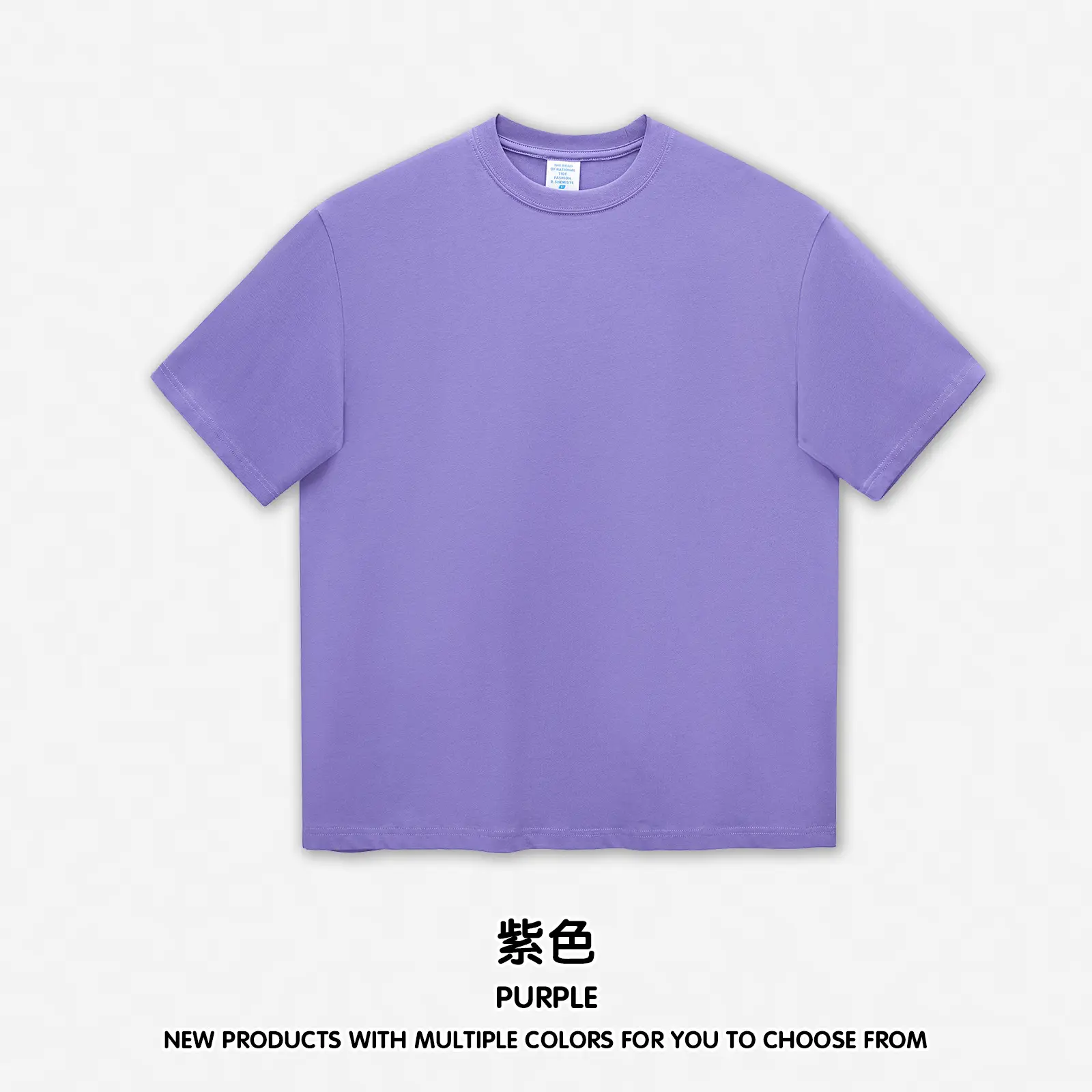 Mint Short Sleeve Cotton T-Shirt for Men - Image 16