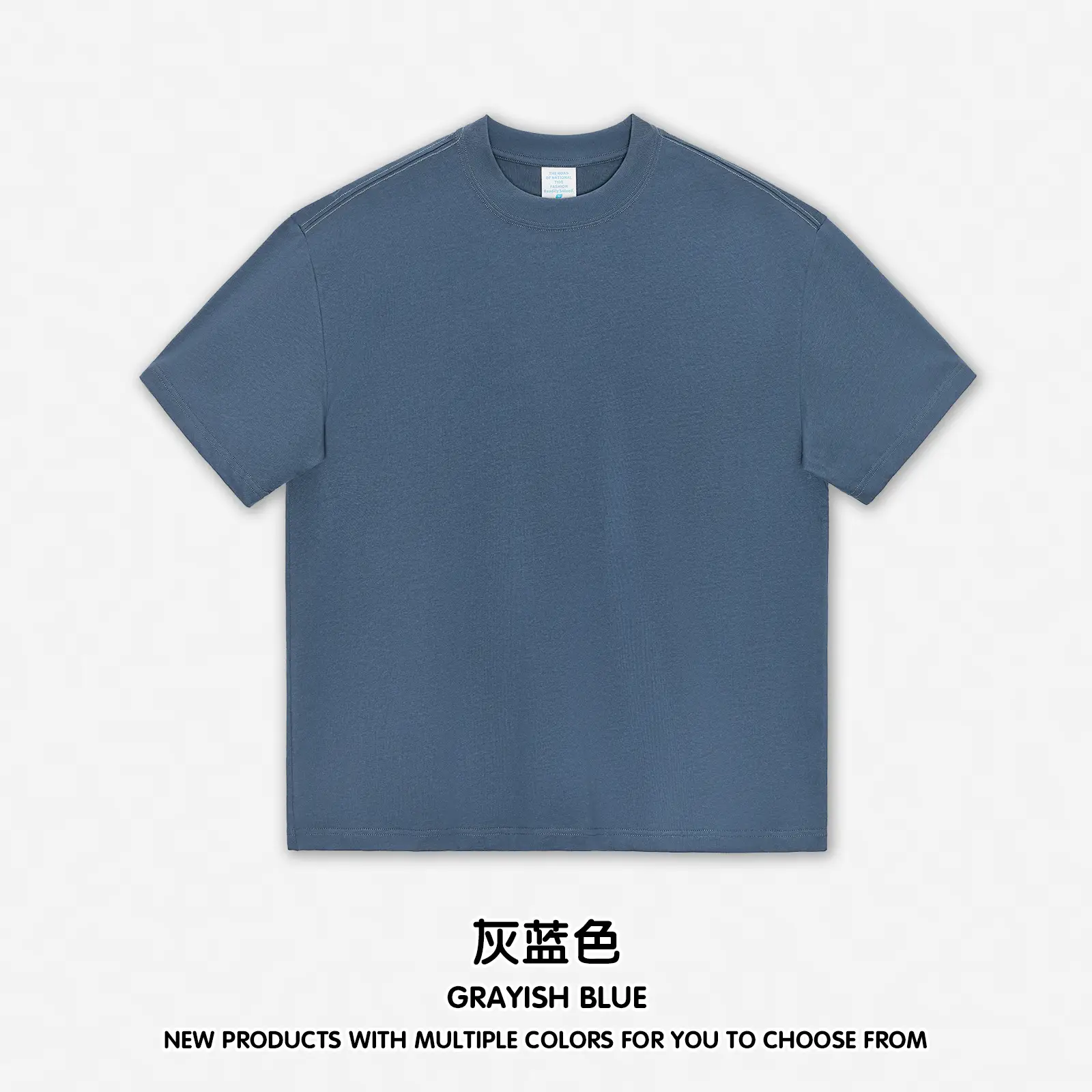 Mint Short Sleeve Cotton T-Shirt for Men - Image 8