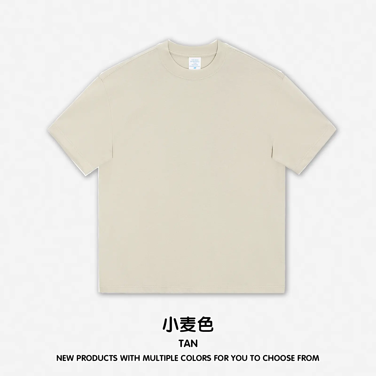 Mint Short Sleeve Cotton T-Shirt for Men - Image 9