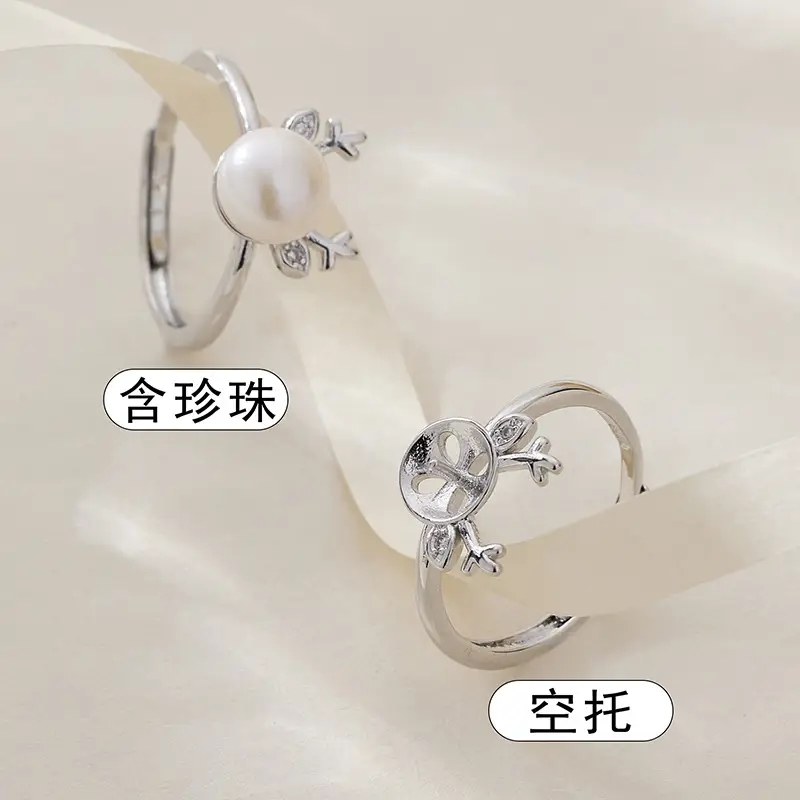 Pearl & Diamond Ring Set Gold Silver Women - Image 2