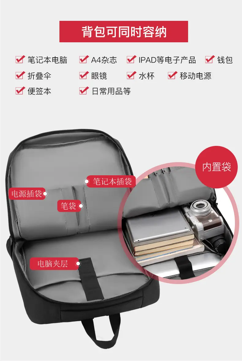 详情页_07.jpg