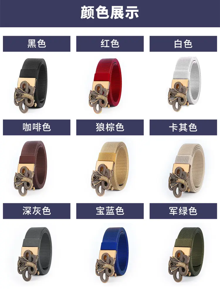 Men's Brown Automatic Buckle Belt with Zodiac Snake Design — feature 12