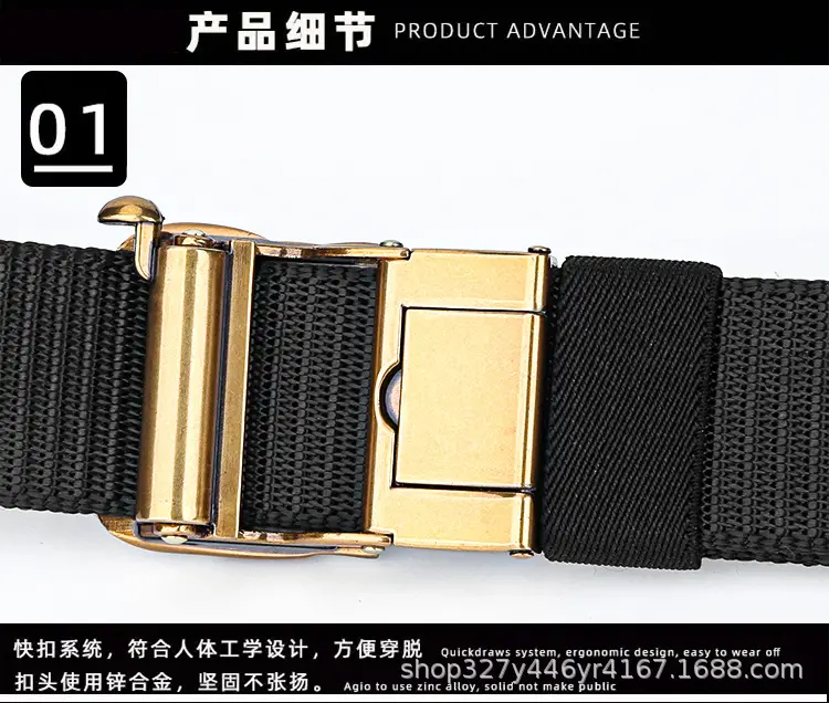 Men's Brown Automatic Buckle Belt with Zodiac Snake Design — feature 8