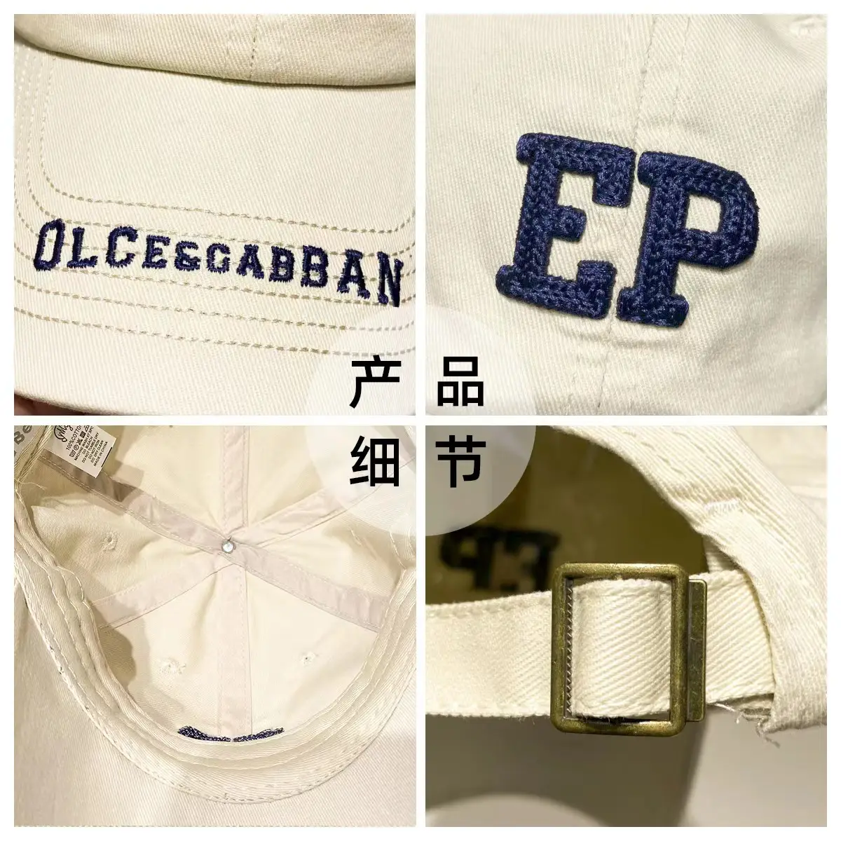 Large Brim Baseball Cap for Women, Face Smaller, Outdoor Sports - Image 26