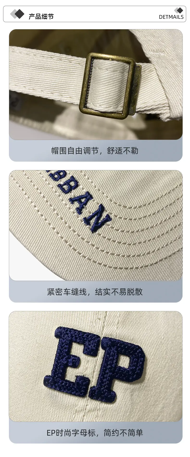 Large Brim Baseball Cap for Women, Face Smaller, Outdoor Sports — feature 8