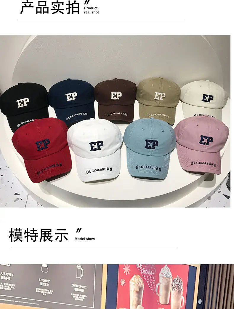Large Brim Baseball Cap for Women, Face Smaller, Outdoor Sports — feature 9