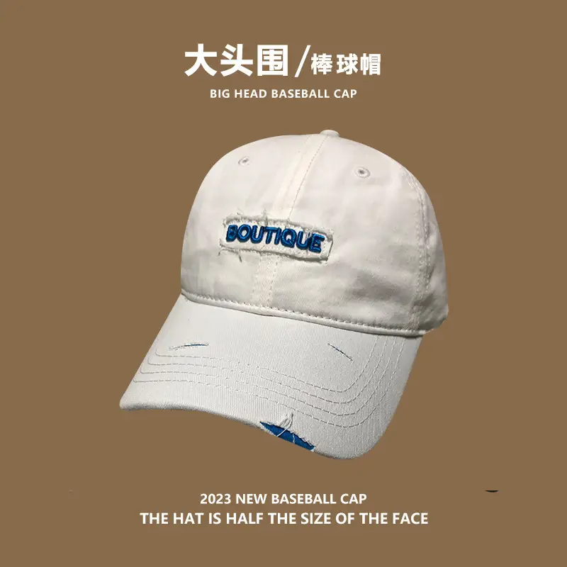 Large Brim Baseball Cap for Women, Face Smaller, Outdoor Sports - Image 8