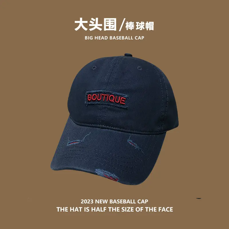 Large Brim Baseball Cap for Women, Face Smaller, Outdoor Sports - Image 9