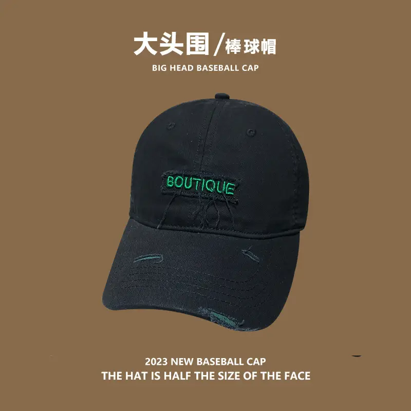 Large Brim Baseball Cap for Women, Face Smaller, Outdoor Sports - Image 10
