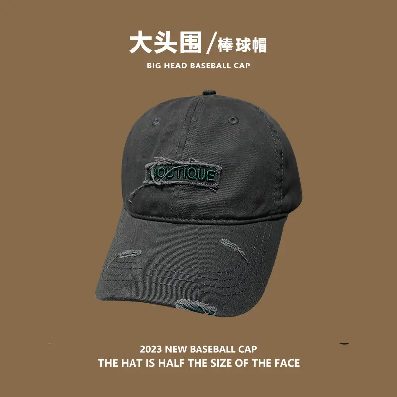 Large Brim Baseball Cap for Women, Face Smaller, Outdoor Sports - Image 11