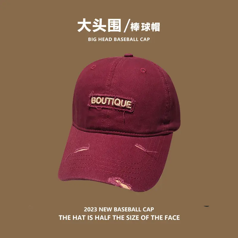 Large Brim Baseball Cap for Women, Face Smaller, Outdoor Sports - Image 12