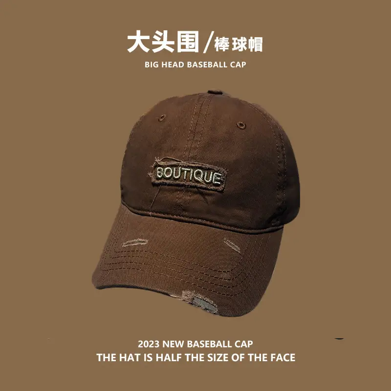 Large Brim Baseball Cap for Women, Face Smaller, Outdoor Sports - Image 13