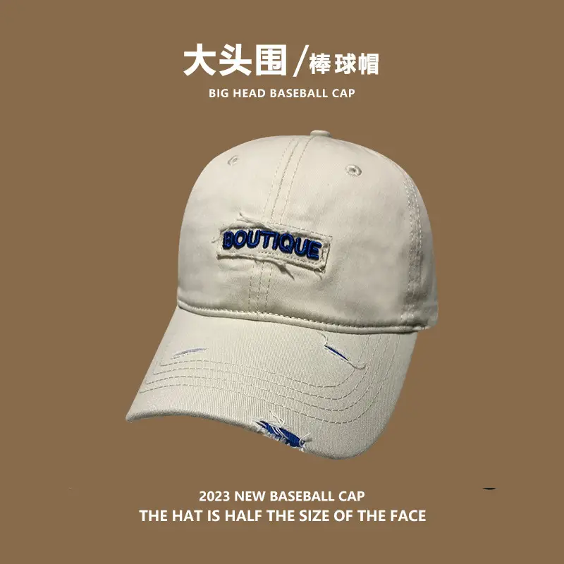 Large Brim Baseball Cap for Women, Face Smaller, Outdoor Sports - Image 14