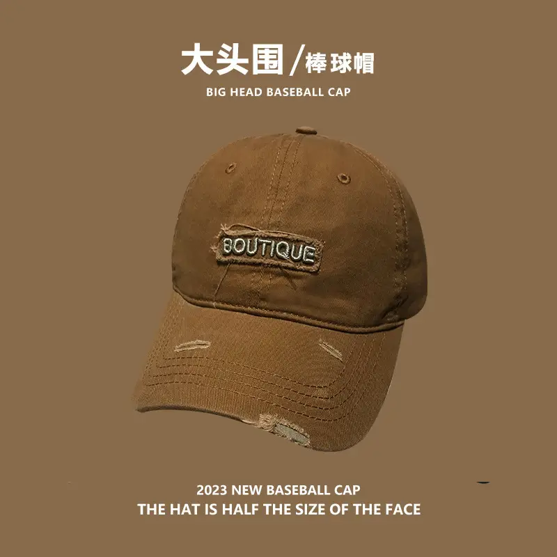 Large Brim Baseball Cap for Women, Face Smaller, Outdoor Sports - Image 15