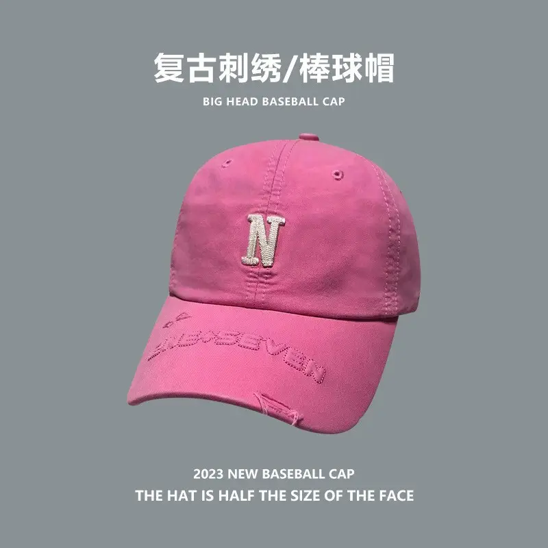 Large Brim Baseball Cap for Women, Face Smaller, Outdoor Sports - Image 17