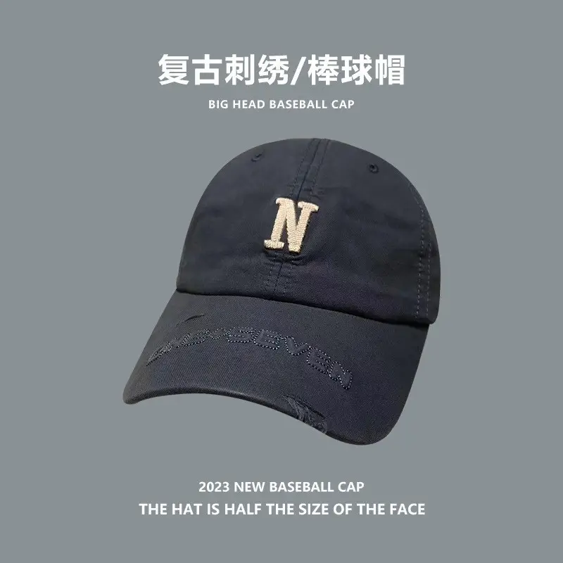 Large Brim Baseball Cap for Women, Face Smaller, Outdoor Sports - Image 18