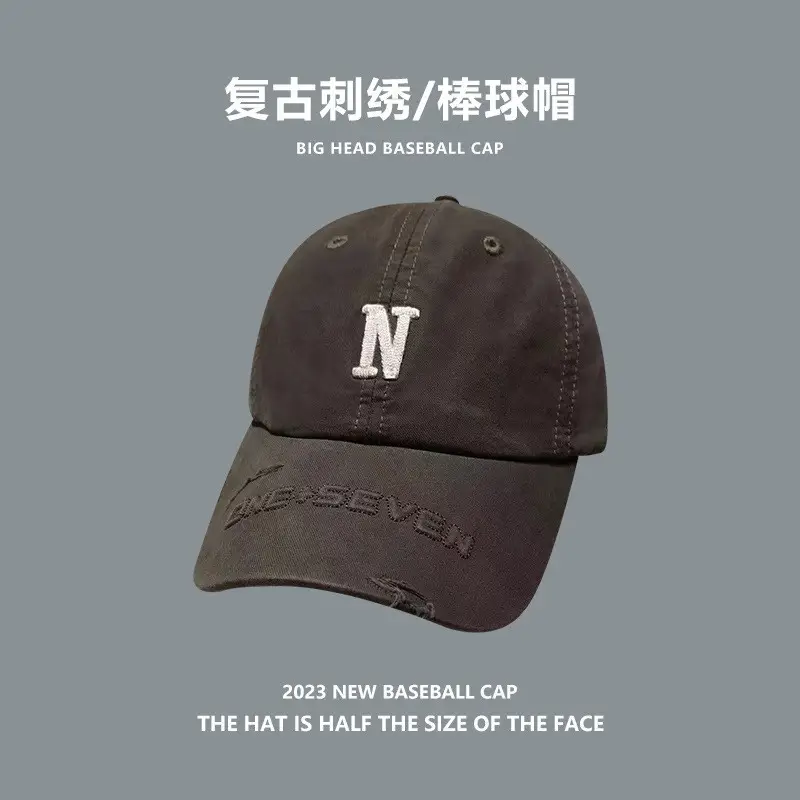 Large Brim Baseball Cap for Women, Face Smaller, Outdoor Sports - Image 19