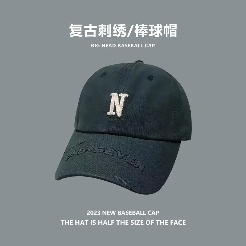 Large Brim Baseball Cap for Women, Face Smaller, Outdoor Sports - Image 22