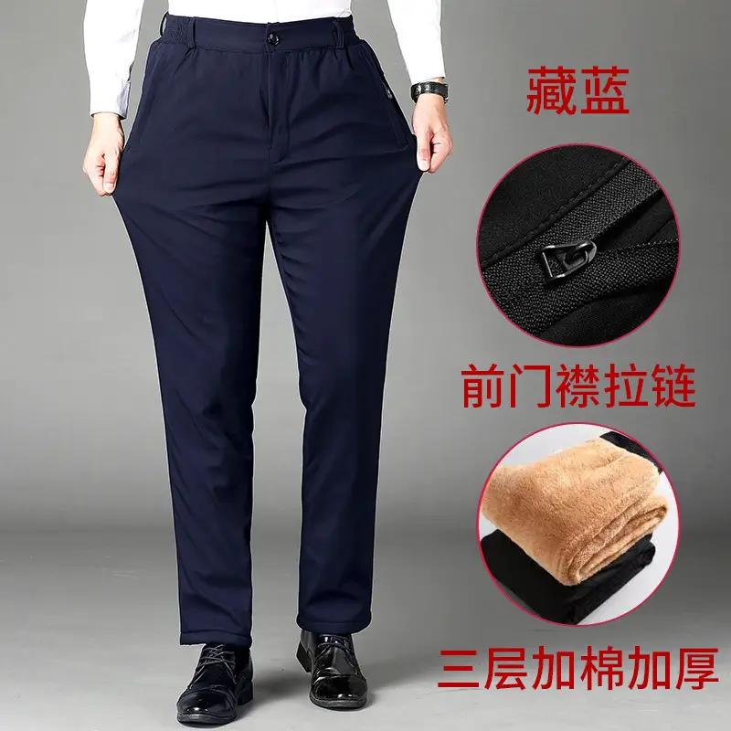Men Fleece Lined Winter Pants Navy Blue Thick Warm