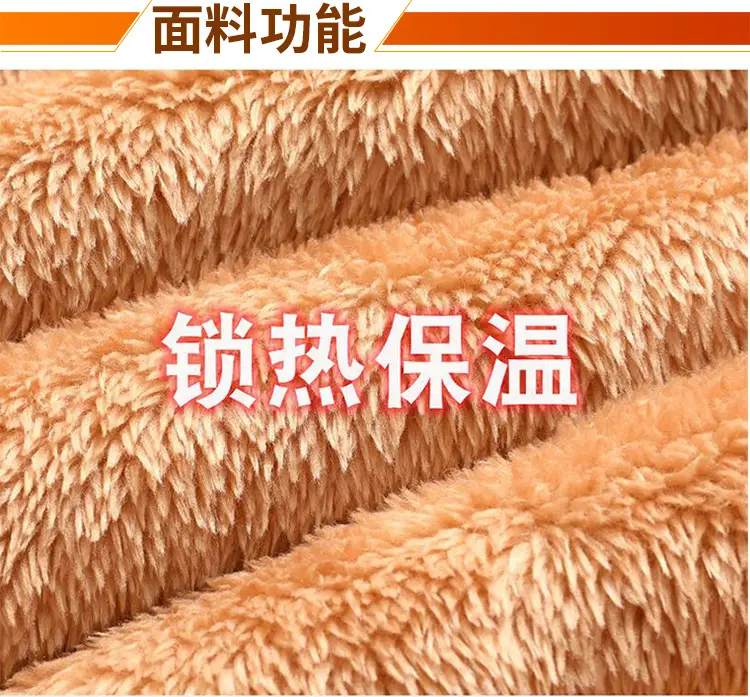 加绒裤子_08