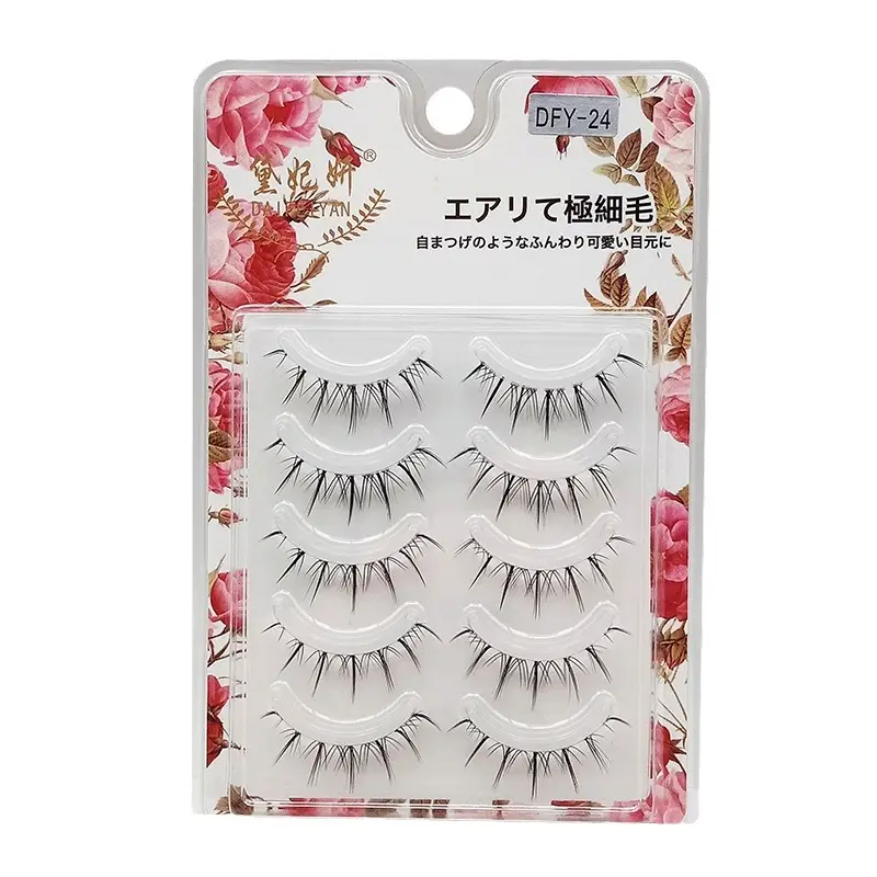 Ultra Fine Transparent False Eyelashes for Natural Look - Image 86