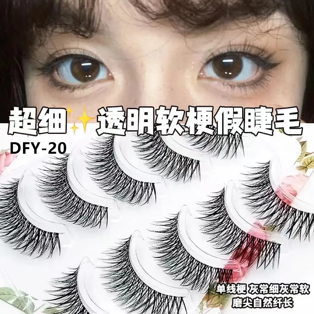 Ultra Fine Transparent False Eyelashes for Natural Look — feature 19
