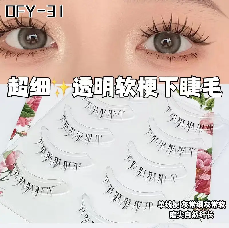 Ultra Fine Transparent False Eyelashes for Natural Look — feature 30