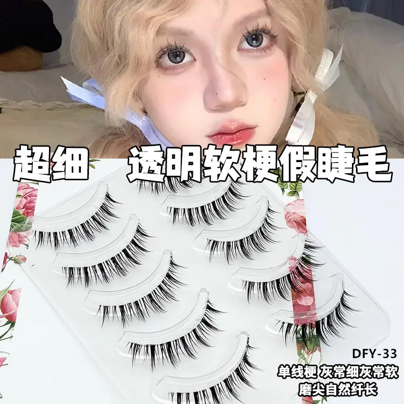 Ultra Fine Transparent False Eyelashes for Natural Look — feature 32