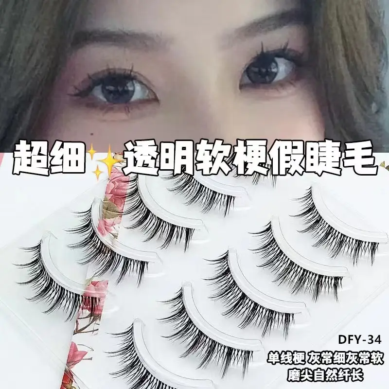 Ultra Fine Transparent False Eyelashes for Natural Look — feature 33