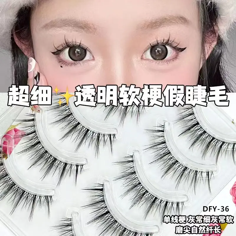 Ultra Fine Transparent False Eyelashes for Natural Look — feature 35