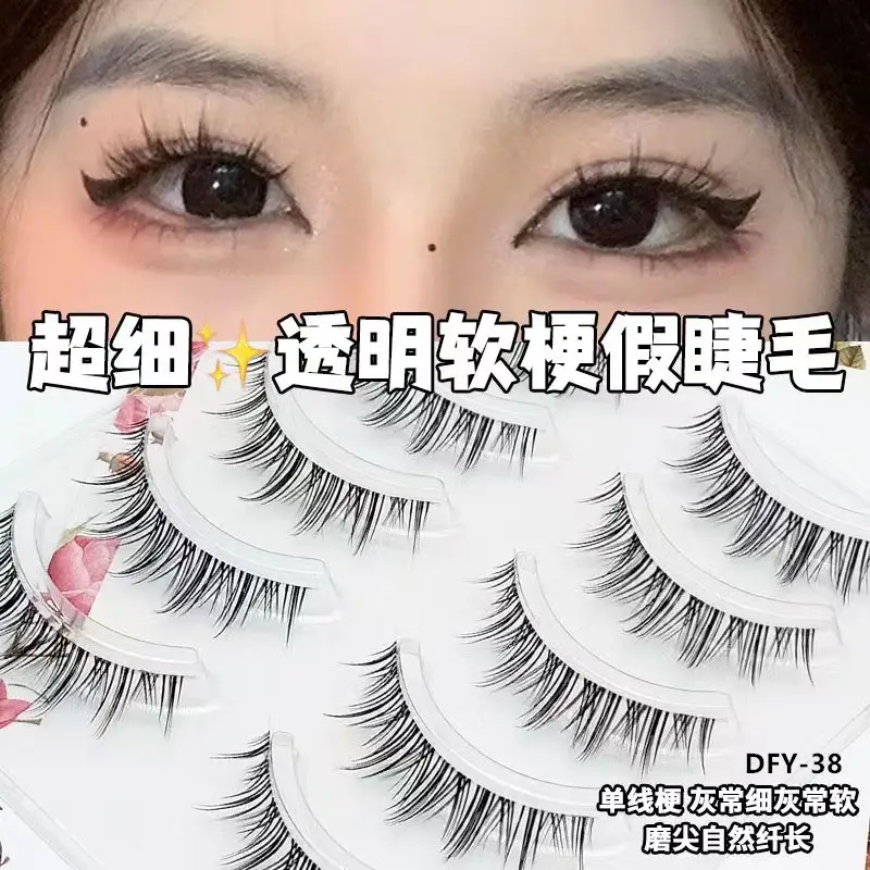 Ultra Fine Transparent False Eyelashes for Natural Look — feature 37
