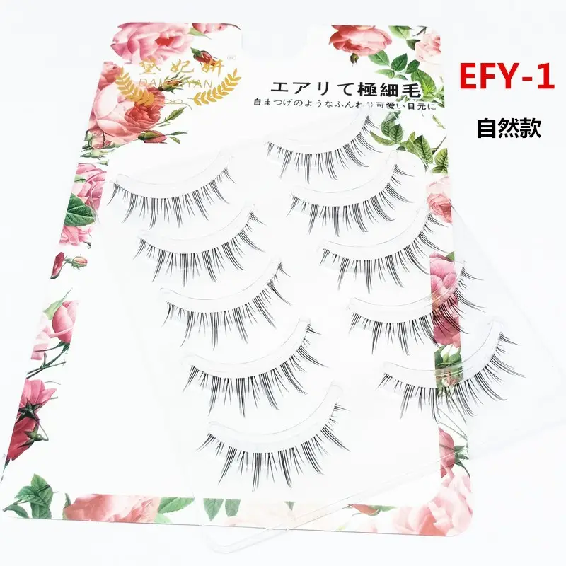 EFY-1 natural style